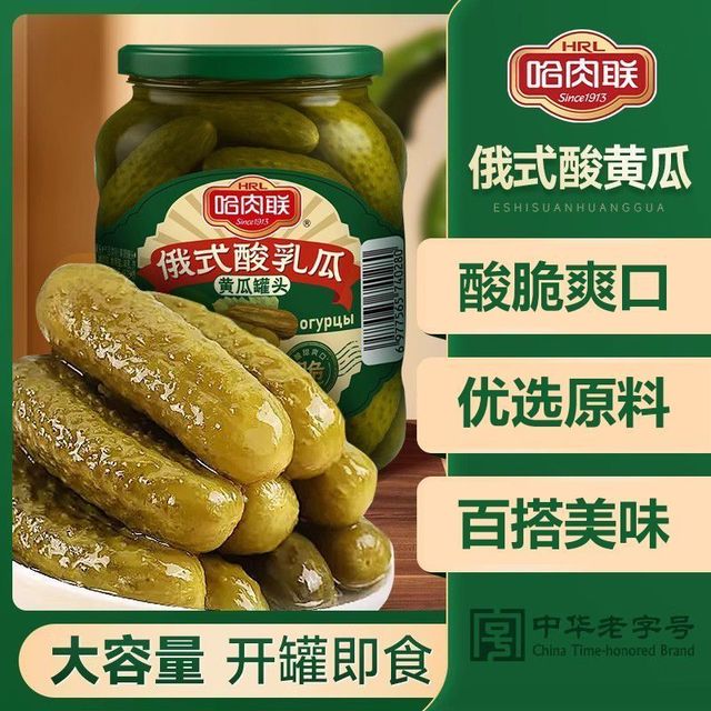 哈肉联 HAROULIAN 哈肉联 俄罗斯酸黄瓜 670g