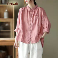  子牧棉麻 文艺复古刺绣 女士衬衫 粉色 L (105-115斤)