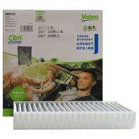  Valeo/法雷奥 空调滤芯