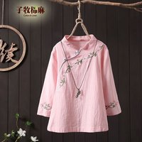  子牧棉麻 复古刺绣 女士衬衫