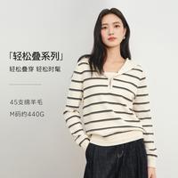 eifini/伊芙丽 假两件连帽 女士针织衫