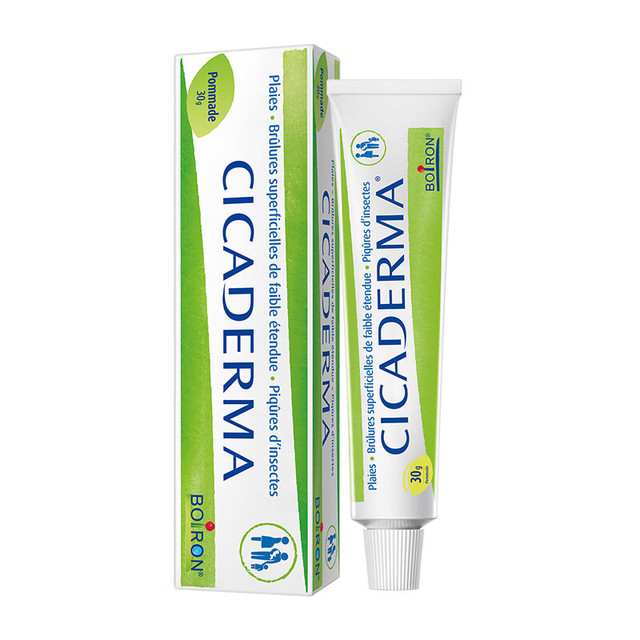 BOIRON 宝弘金盏花止痒膏小绿管30g