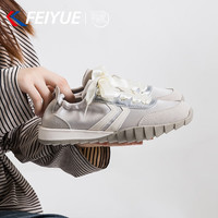  Feiyue./飞跃 轻便 女士板鞋