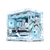ASUS/华硕 3D游戏电竞 组装电脑