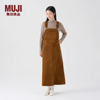 MUJI/無印良品 宽松直筒 女士背带裙 深棕色 S