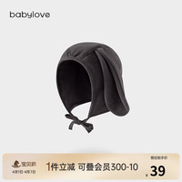 Babylove 婴儿帽子外出防风帽春秋宝宝百搭可爱超萌护耳帽星跃童话