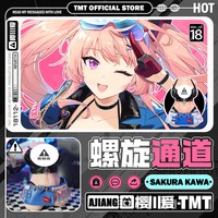 TMT/成人用品 真实慢玩 飞机杯
