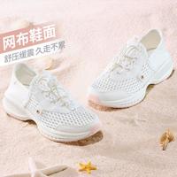  CAMEL/骆驼 透气 女士运动鞋