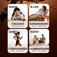  京东京造 宁夏枸杞青海黑枸杞鲜果不添加 红黑枸杞原浆礼盒