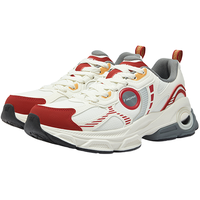  361° 复古感厚底增高 男士运动鞋