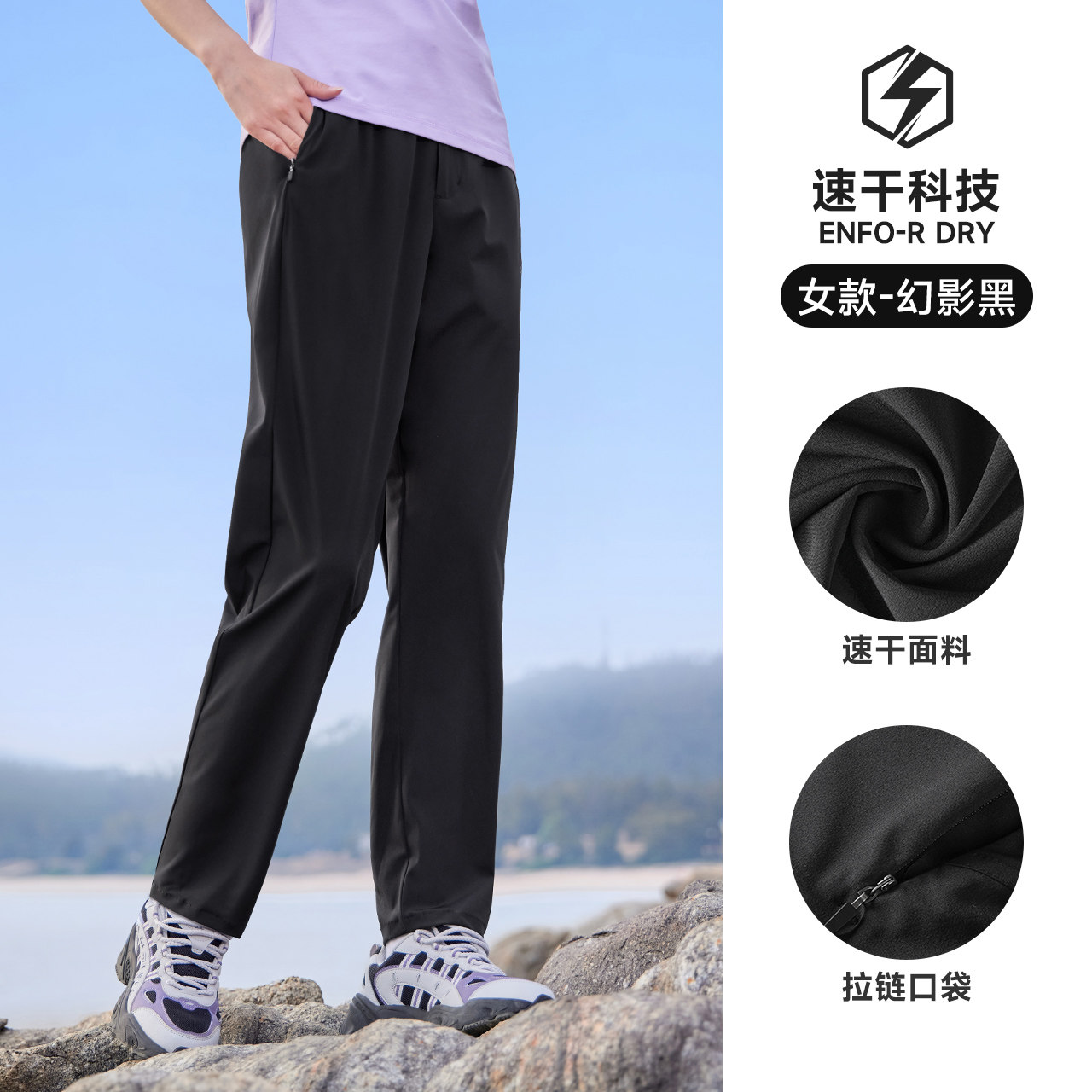幻影黑，女，J25BR17056