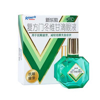 曼秀雷敦 新乐d敦 复方门冬维甘眼药水抗眼疲劳滴眼液 13ml/瓶/盒