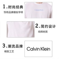 卡尔文·克莱恩 时尚 男士短袖T恤