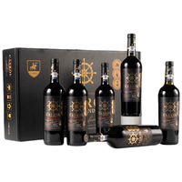  CASROL LEGEND 法国 干红葡萄酒