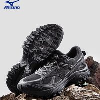 美津浓 FIYI TL V2 通用款跑步鞋 D1GH2230-01