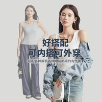  Miiow/猫人 抑菌 女士背心