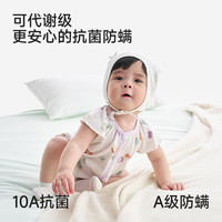 英氏 婴儿宝宝夏季短袖爬爬服 糖霜短襟蛤（多款可选）