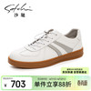 沙驰 德训鞋 男士时尚轻底阿甘鞋 休闲皮鞋 532622136Z 白/浅灰