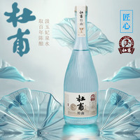  杜甫酒 浓香型白酒