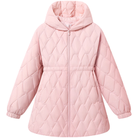  BOSIDENG/波司登 保暖 儿童羽绒服