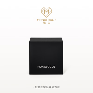  MONOLOGUE/独白 三合叠叠發 转运珠