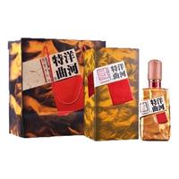  YANGHE/洋河 绵柔浓香型白酒