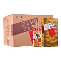  YANGHE/洋河 喜酒 绵柔浓香型白酒