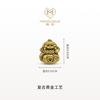  MONOLOGUE/独白 三合叠叠發 转运珠