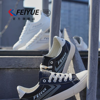  Feiyue./飞跃 轻便复古 女士运动鞋 黑米色 34