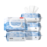  京东京造 99.9%擦除细菌 湿厕纸 【纯水更】 80抽*5包