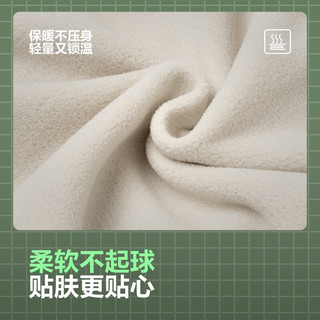  BOSIDENG/波司登 儿童短款立领摇粒绒时尚运动卫衣外套 150 /72 约 140-150cm 36kg