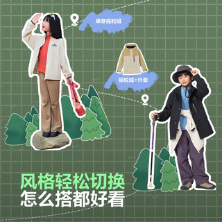  BOSIDENG/波司登 儿童短款立领摇粒绒时尚运动卫衣外套 150 /72 约 140-150cm 36kg