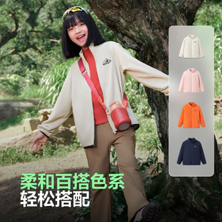  BOSIDENG/波司登 儿童短款立领摇粒绒时尚运动卫衣外套 150 /72 约 140-150cm 36kg