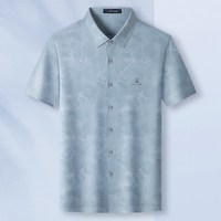 88VIP：梦特娇 [桑蚕丝/亚麻]梦特娇夏季男士短袖衬衫休闲衬衣