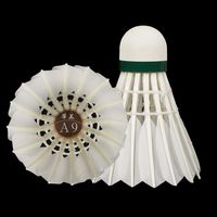  Huamei/华美 耐打稳定 羽毛球