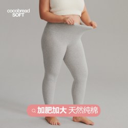 cocobread 加肥加大 女士秋裤