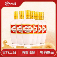 移动端、京东百亿补贴：汾酒 出口白瓷 53度 清香型白酒 500ml*6瓶 （非原箱）