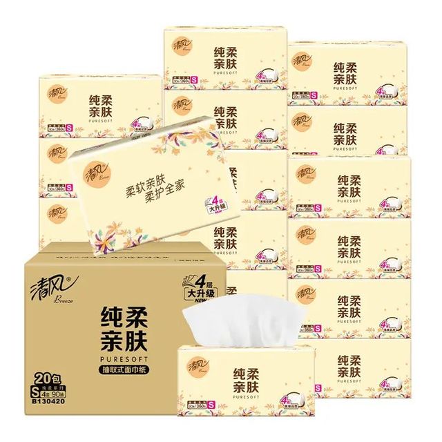 清风 抽纸原木花韵大尺寸 4层90抽*20包整箱