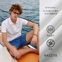 哈吉斯 男士短袖POLO衫 ASTZE0CBEC7