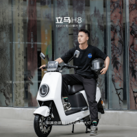 立马电动车 立马电动摩托车H8远航版90公里长续航电动车1500W高速电摩铅酸电池72V20Ah外卖上班代步电瓶车梦幻白