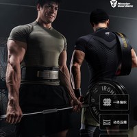  Monster Guardians/怪物守护者 吸湿排汗 男士紧身衣 XL