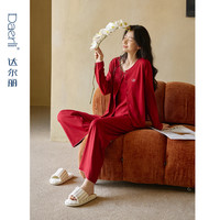 Daerli/达尔丽 可拆卸 女士睡衣套装 胸垫