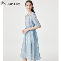  PALUOPO/帕罗 双绉真丝 女士连衣裙 XL 170/92A