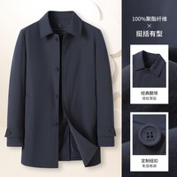 88VIP：梦特娇 男士风衣 304353006D-367306