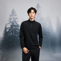 Rapido O系列男士长袖T恤CN6Z41O40