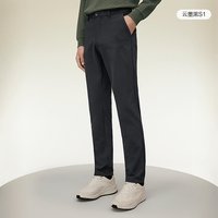 Hodo 中青年男士休闲裤 TN7K015FFD1