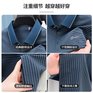  SHANSHAN/杉杉 冰感 男士POLO衫