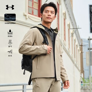  UNDER ARMOUR/安德玛 防泼水 男士软壳夹克 薏米白 女款