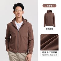 浪登 Langdeng 浪登 男士运动外套 YK111