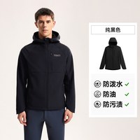NORTHLAND/诺诗兰 三防 男士软壳衣 纯黑色 | 轻暖防风